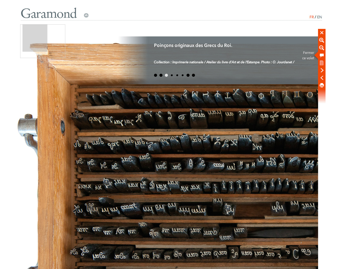 Garamond – site web encyclopédique pour Ministère de la culture et de la communication