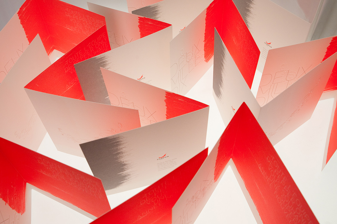 Vœux Pepper Only 2007 - 2013 pour Pepper Only